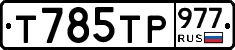%D0%A2785%D0%A2%D0%A0977