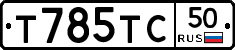 %D0%A2785%D0%A2%D0%A150