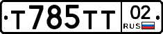 %D0%A2785%D0%A2%D0%A202