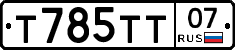 %D0%A2785%D0%A2%D0%A207