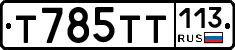 %D0%A2785%D0%A2%D0%A2113