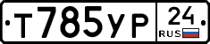 %D0%A2785%D0%A3%D0%A024
