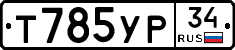 %D0%A2785%D0%A3%D0%A034