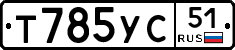 %D0%A2785%D0%A3%D0%A151