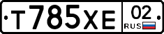 %D0%A2785%D0%A5%D0%9502
