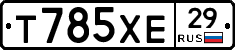 %D0%A2785%D0%A5%D0%9529