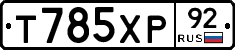 %D0%A2785%D0%A5%D0%A092