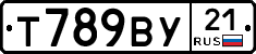 %D0%A2789%D0%92%D0%A321