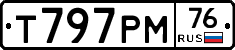 %D0%A2797%D0%A0%D0%9C76