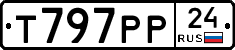 %D0%A2797%D0%A0%D0%A024