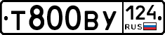 %D0%A2800%D0%92%D0%A3124