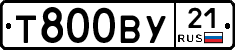 %D0%A2800%D0%92%D0%A321