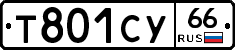 %D0%A2801%D0%A1%D0%A366