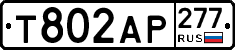 %D0%A2802%D0%90%D0%A0277