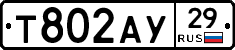%D0%A2802%D0%90%D0%A329