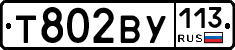 %D0%A2802%D0%92%D0%A3113