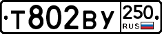 %D0%A2802%D0%92%D0%A3250