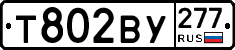 %D0%A2802%D0%92%D0%A3277