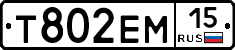%D0%A2802%D0%95%D0%9C15