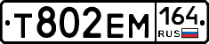 %D0%A2802%D0%95%D0%9C164