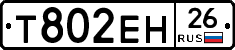 %D0%A2802%D0%95%D0%9D26
