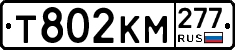 %D0%A2802%D0%9A%D0%9C277