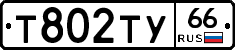 %D0%A2802%D0%A2%D0%A366