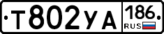 %D0%A2802%D0%A3%D0%90186