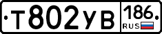 %D0%A2802%D0%A3%D0%92186