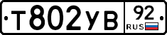 %D0%A2802%D0%A3%D0%9292