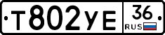 %D0%A2802%D0%A3%D0%9536