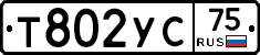 %D0%A2802%D0%A3%D0%A175