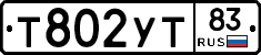 %D0%A2802%D0%A3%D0%A283