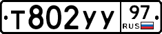 %D0%A2802%D0%A3%D0%A397