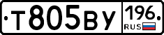 %D0%A2805%D0%92%D0%A3196