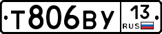 %D0%A2806%D0%92%D0%A313