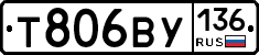 %D0%A2806%D0%92%D0%A3136