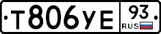 %D0%A2806%D0%A3%D0%9593