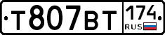 %D0%A2807%D0%92%D0%A2174
