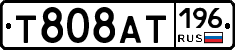 %D0%A2808%D0%90%D0%A2196