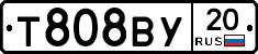 %D0%A2808%D0%92%D0%A320