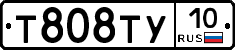 %D0%A2808%D0%A2%D0%A310