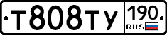 %D0%A2808%D0%A2%D0%A3190