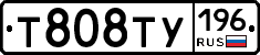 %D0%A2808%D0%A2%D0%A3196