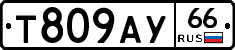 %D0%A2809%D0%90%D0%A366