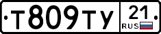 %D0%A2809%D0%A2%D0%A321
