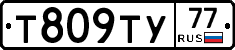 %D0%A2809%D0%A2%D0%A377