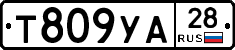 %D0%A2809%D0%A3%D0%9028