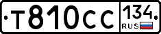 %D0%A2810%D0%A1%D0%A1134