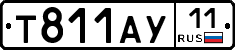 %D0%A2811%D0%90%D0%A311